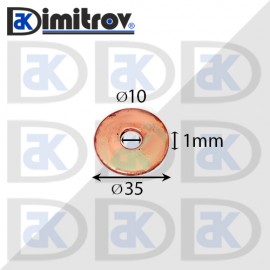 Дифтунга Ø 10 х Ø 35 х 1 mm медна